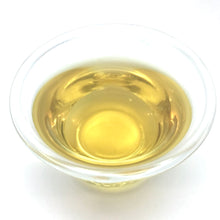 Load image into Gallery viewer, Organic Yerba Mate Glow