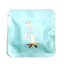 Load image into Gallery viewer, Organic 2023 Moon Beauty White (Square Coin)