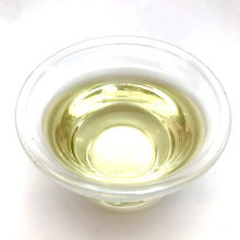 Load image into Gallery viewer, Organic Wild Nan Mei