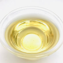 Load image into Gallery viewer, Vietnam Silver Needle