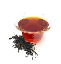 Load image into Gallery viewer, Organic Breakfast Colombia