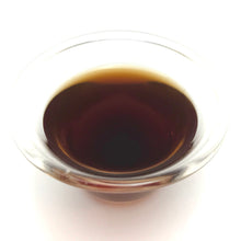 Load image into Gallery viewer, Organic Puerh Shou 2017 Mengku