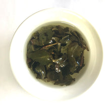 Load image into Gallery viewer, Organic Tie Guan Yin Oolong