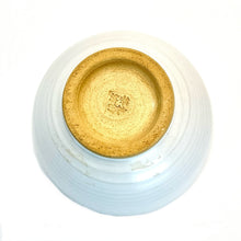 Load image into Gallery viewer, Matcha Bowl - White - Mr. Hong Zhixiong
