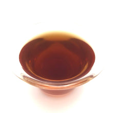 Load image into Gallery viewer, Organic Puerh Shou 2016 Imperial Competition
