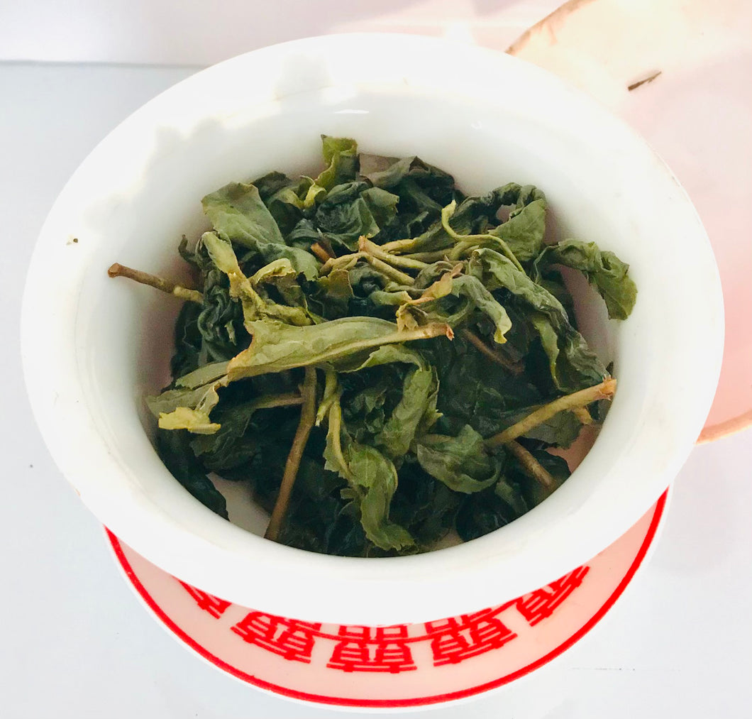 Taiwan - Island of Revered Oolong Tea